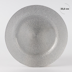 Тарелка "Сияние мгновения", серебряная, 33,5 см (9251-011)