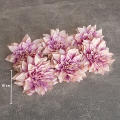 Головка георгина, кремово-лиловая, 15 см (9222-017)