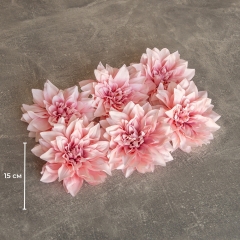 Головка георгина, розовая, 15 см (9222-018)