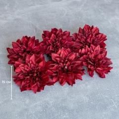 Головка жоржини, бордова, 15 см (9222-021)