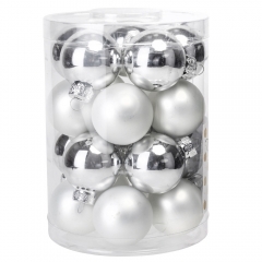 Набор елочных шаров "Очаровательный сезон" (4см * 20 шт, серебряный микс) (6024-003)