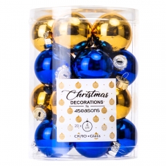 Набор елочных шаров "Очаровательный сезон" (4см * 20 шт, сине-золотой микс) (6024-008)