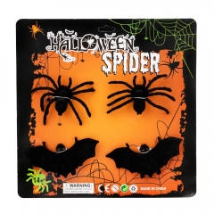 Декор на Хеллоуин "Пауки и Летучие мыши", 4 шт (9242-004)