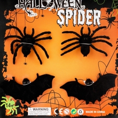 Декор на Хеллоуин "Пауки и Летучие мыши", 4 шт (9242-004)