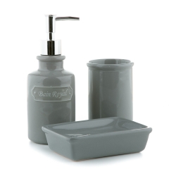 Набор для ванной комнаты. (001BR/COOL GREY)