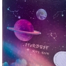 Блокнот «Всесвіт» великий 4 види (клітина) (8129-008)