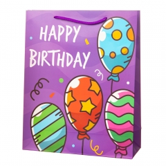 Подарунковий пакет "Birthday gifts" 26 * 10 * 32 (8814-015)