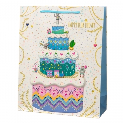 Подарунковий пакет "All the best" 26 * 10 * 32 (8814-018)