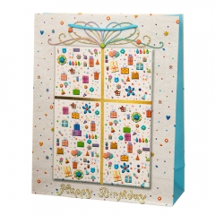 Подарунковий пакет "All the best" 26 * 10 * 32 (8814-018)