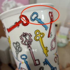 Керамическая кружка "Чемпион", 450 мл. (00BR-007RA-C)