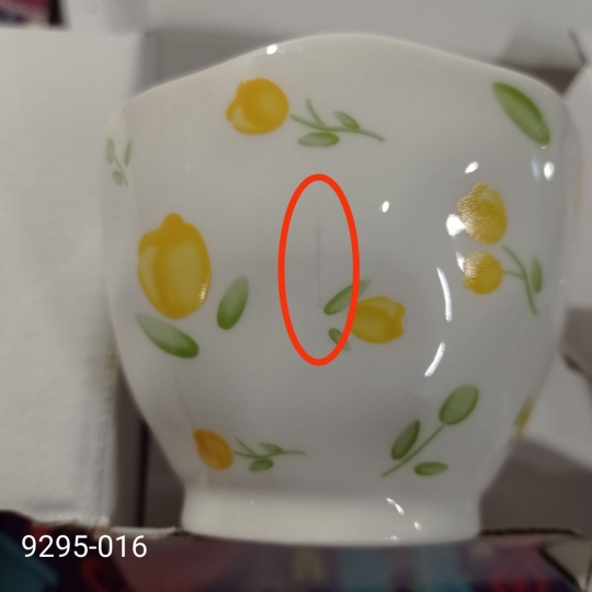 Чашка с блюдцем «Леменное цветение», 150 мл (00BR-9295-016) Чашка с блюдцем «Леменное цветение», 150 мл (00BR-9295-016)