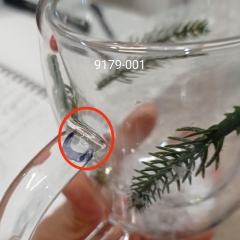 Стакан с двойными стенками и ручкой "Хвоя", 300 мл (00BR-9179-001)