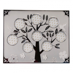 Фоторамка "Дерево життя" (26*21 см) (021B)