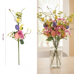 Пасхальная декоративная веточка "Пасхальный кролик", 46 см (5107-007)