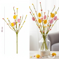 Пасхальная декоративная веточка "Крашанки", 30 см (5107-008)