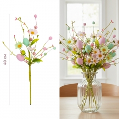 Пасхальная декоративная веточка "Крашанки", 40 см (5107-009)