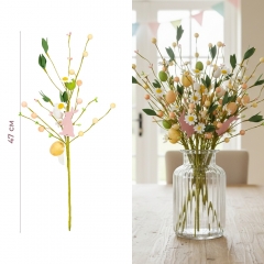 Пасхальная декоративная веточка "Пасхальный кролик", 47 см (5107-018)