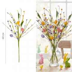 Пасхальная декоративная веточка "Разноцветные крашанки", 40 см (5107-022)