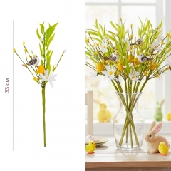 Пасхальная декоративная веточка "Птичка и крашанка", 33 см (5107-023/yellow)