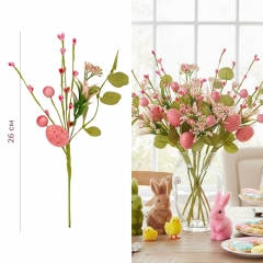 Пасхальная декоративная веточка "Розовая крашанка с ягодами", 26 см (5107-024/1)