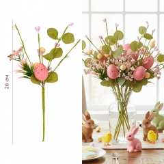 Пасхальная декоративная веточка "Розовая крашанка с ягодами", 26 см (5107-024/2)