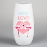 Керамічна ваза "Неземне кохання" 20 см (8413-018)