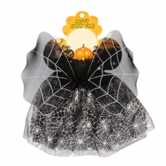 Карнавальный костюм на Хэллоуин "Мистическая ночь" (5102-031)