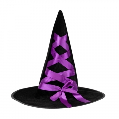 Шляпа ведьмы "Стильная чародейка", 37 см (9243-009)