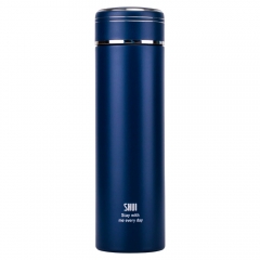 Термос "Cozy Travel", 500 мл * Рандомний вибір дизайну (9185-018)