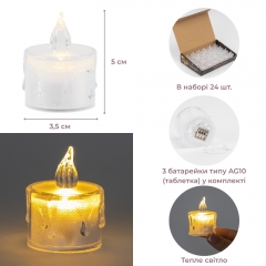 Світлодіодна свічка (LED), 5 см (9262-006)