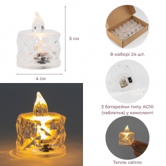 Світлодіодна свічка (LED), 5 см (9262-007)