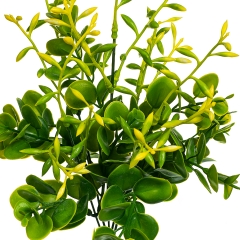 Цветки искусственные,  желтые 35см (8408-016)