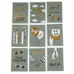 Серия открыток "Best wishes" серые с золотым (8128-002)