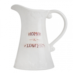 Ваза "Home & Flowers", 22,5 см (9048-004)