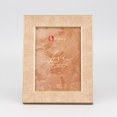 Фоторамка "Текстура пустелі", 18,5*23,5 (2032-016)