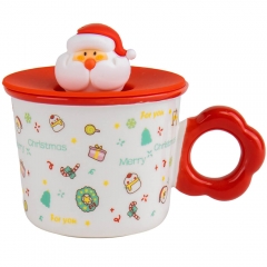 Кружка "Present for you" * Рандомный выбор дизайна (9151-021)