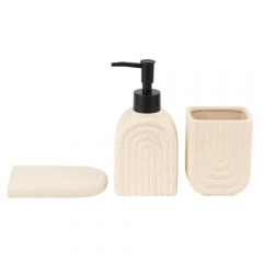 Набор для ванной "Мягкие линии", бежевый, 18 см СПАСЕННАЯ ПОЗИЦИЯ (9277-001)