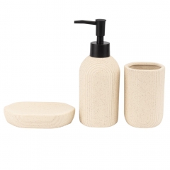 Набор для ванной комнаты "Тонкие линии", бежевый, 21 см СПАСЕННАЯ ПОЗИЦИЯ (9277-004)