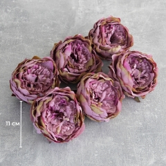 Головка пиона, сиреневая, 11 см. (8502-002/3)