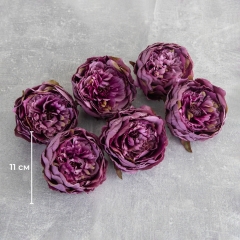 Головка пиона, темно-сиреневая, 11 см. (8502-002/4)