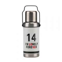 Термос (350 мл.) (0277J)