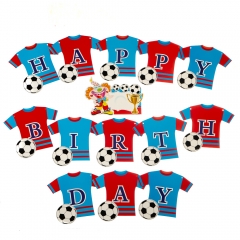 Гирлянда "Юный футболист" (8027-012)