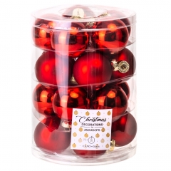 Набор елочных шаров "Тепло Рождества" (6 см * 20 шт, красный микс) (6024-009)