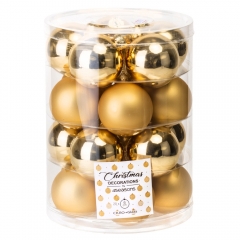 Набор елочных шаров "Тепло Рождества" (6 см * 20 шт, золотой микс) (6024-010)