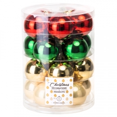 Набор елочных шаров "Тепло Рождества" (6 см * 20 шт, разноцветный микс) (6024-014)