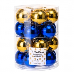 Набор елочных шаров "Тепло Рождества" (6 см * 20 шт, сине-золотой микс) (6024-016)