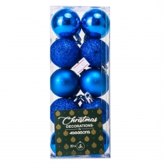 Набор елочных шаров "Время Праздника" (4 см * 20шт, синий) (6025-007)