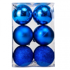 Набор елочных шаров "Праздничная Мозаика" (6см * 12 шт, синий) (6025-018)
