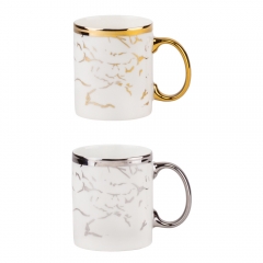 Кружка “Стильний мармур”, 350 мл * Рандомний вибір дизайну (9200-022)