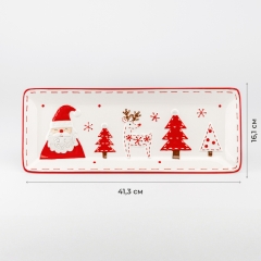 Блюдо "Санта Клаус", 41,3 см (6038-002)